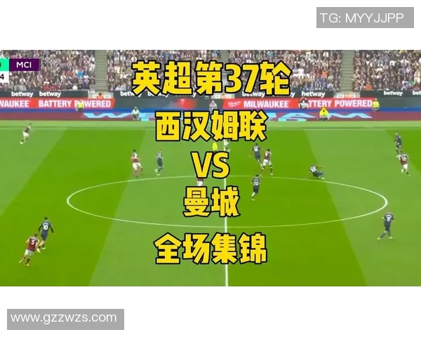 英超激战:AC米兰与多特蒙德互交白卷引发全场热议 英超激战:AC米兰与多特蒙德互交白卷引发全场热议