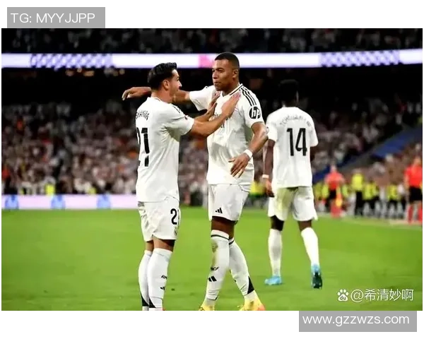 西甲焦点战皇马与曼城激战成平绝杀瞬间引发争议判罚热议