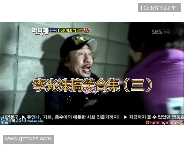 姚明幽默插画大赏让你捧腹大笑的篮球巨星搞笑瞬间合集