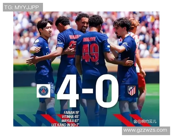 德甲激战巴黎圣日耳曼大胜曼城引发争议判罚全场沸腾