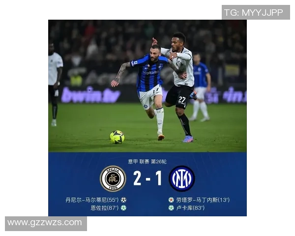 意甲惊天冷门里昂顽强逼平国米全场沸腾